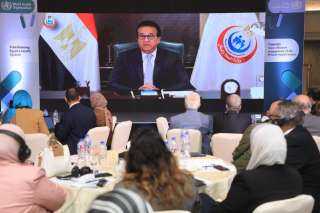 بكلمة وزير الصحة.. افتتاح فعاليات...