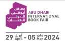 انطلاق معرض أبوظبي الدولي للكتاب...