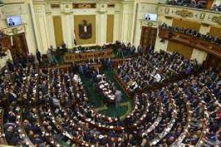 بقيمة 209 ملايين جنيه.. اقتصادية...