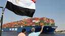 وزير الصناعة: تقديم الدعم للمستثمرين...