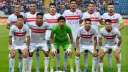 تشكيل الزمالك المتوقع لمواجهة دريمز...