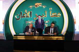 وزير الصحة يشهد فعاليات الاحتفال...