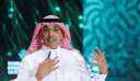 وزير المالية السعودي: على الدول...