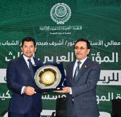 وزير الشباب والرياضة يشهد أعمال...