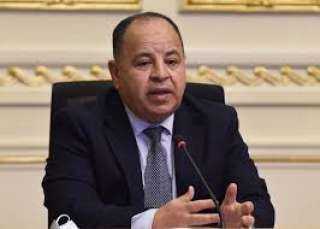 وزير المالية: سعداء ببدء بنك...