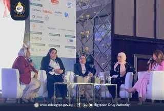 هيئة الدواء تشارك في فعاليات...