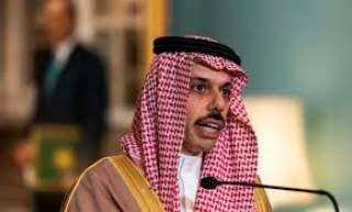 وزير الخارجية السعودي: نحتاج إلى...