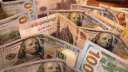 سعر الدولار بنهاية تعاملات اليوم...