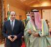 الرئيس السيسى يستقبل اليوم أمير...