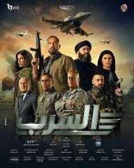 بدء من اليوم...  قصور...