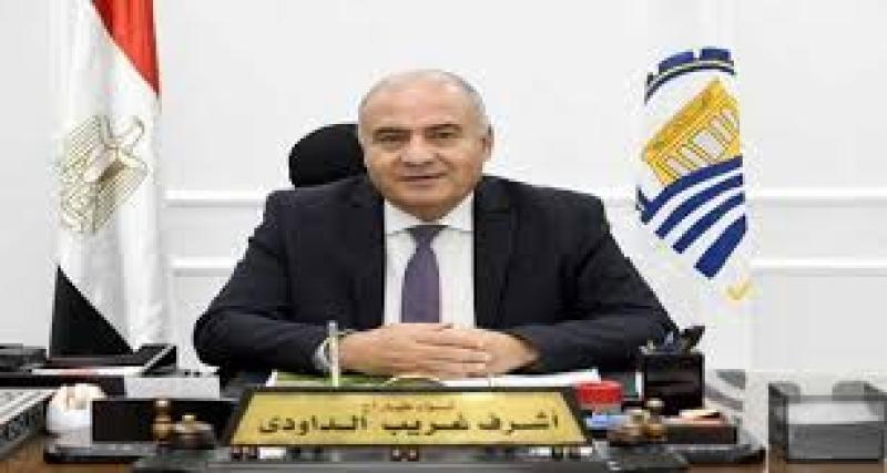 اللواء أشرف الداودى محافظ قنا
