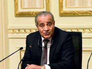 التموين : نشاط التجارة الداخلية...