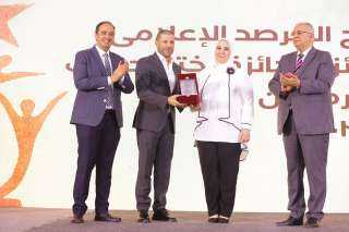 وزيرة التضامن تستعرض نتائج تحليل...