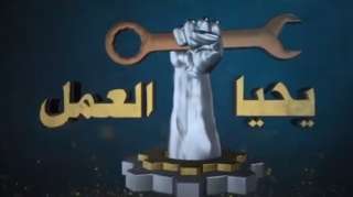 الرئيس السيسى يشاهد فيلما تسجيليا...