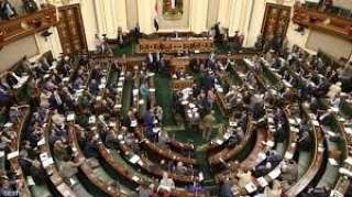 «اقتصادية النواب»: الحكومة نجحت في...
