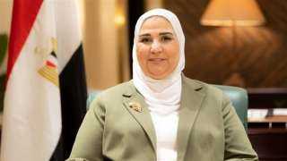التضامن: 2521 موظفا تقدموا للعلاج...