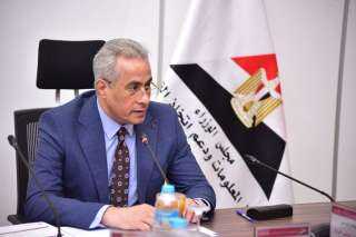 ملف العمل في ”الجمهورية الجديدة...