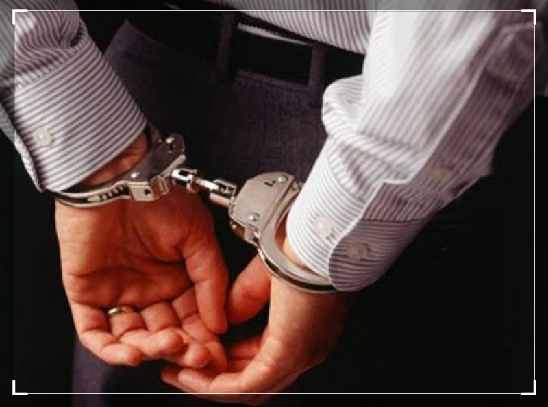 ضبط شخص - أرشيفية