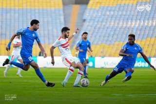 الدورى الممتاز.. سموحة يهزم الزمالك...