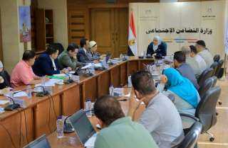 وزيرة التضامن الاجتماعي تترأس الاجتماع...