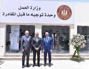 ملف العمل في ”الجمهورية الجديدة”.....