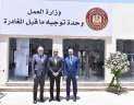 ملف العمل في ”الجمهورية الجديدة”.....