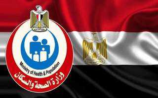الصحة: إجراء 4095 عملية رمد...