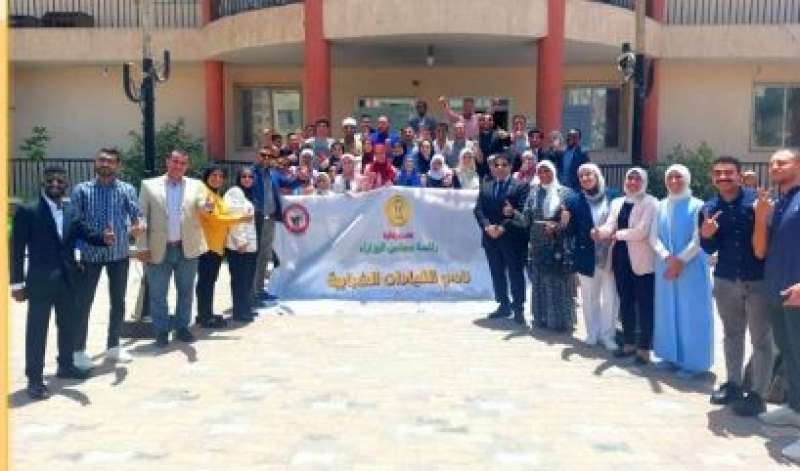 وزارة الشباب : تختتم فعاليات المشروع القومي ”نادي القيادات الشبابية ” YLC ” بمركز الصـفا للتنمية الشبابية  في « الجيزة  »
