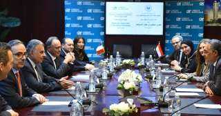 مذكرة تفاهم بين الهيئة العامة...