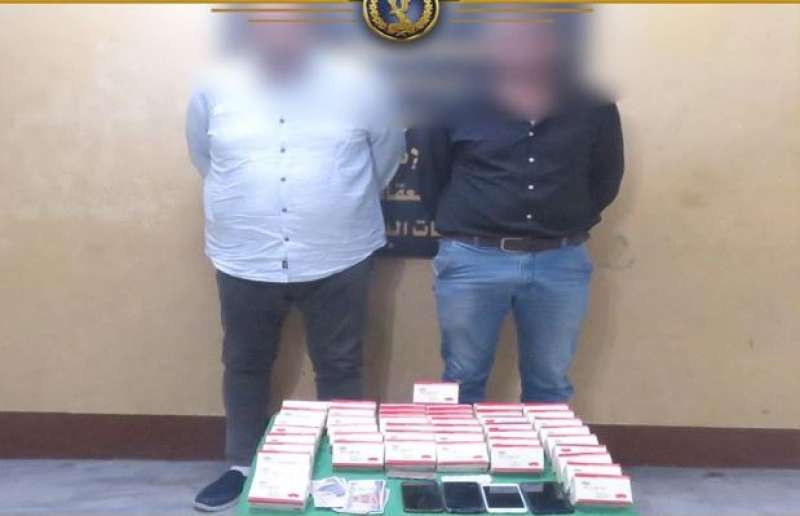 ضبط عنصرين إجراميين بالقاهرة وبحوزتهما 5000 قرص مخدر .. بلغت قيمتها المالية حوالى 500 ألف جنيه