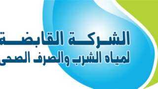 مليار و200 مليون جنيه لمشروعات...
