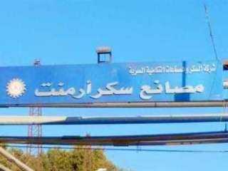الخميس المقبل.. افتتاح برج التبريد...