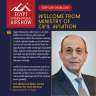 وزير الطيران المدني يرحب بإقامة...