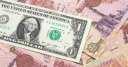 ارتفاع سعر الدولار مساء اليوم...