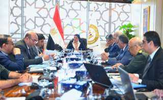 وزيرة البيئة تترأس الاجتماع الأول...