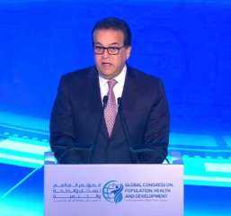 وزير الصحة يعلن نتائج تنفيذ...