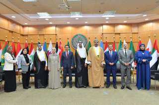 الجمعية العمومية للمنظمة العربية للتنمية...