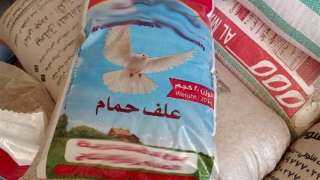 تموين الشرقية: ضبط شكائر أعلاف...
