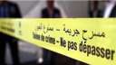 شاب يقتل جارته ويقطع جسدها...