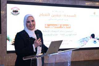 وزيرة التضامن تشهد فعاليات البرنامج...