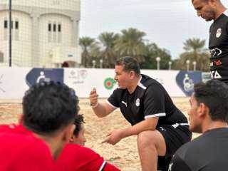 معسكر مغلق لمنتخب الشاطئية استعدادا...
