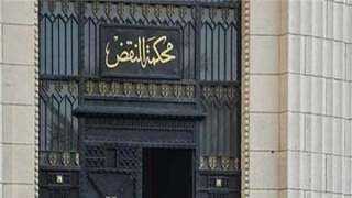 غدا.. نظر طعن زوج الإعلامية...