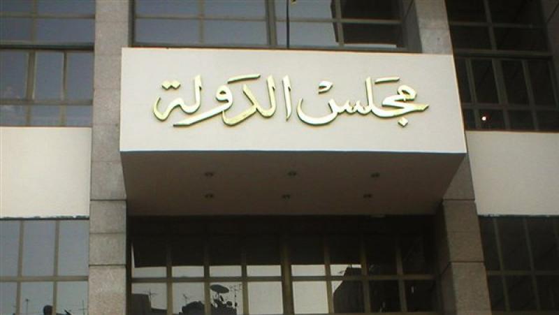 صورة آرشيفية