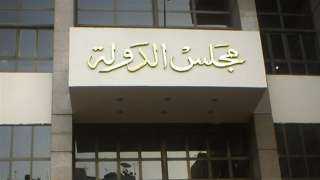 غدا.. نظر دعوى وقف فصل...
