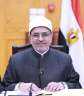 الخميس القادم غلق باب التقديم...