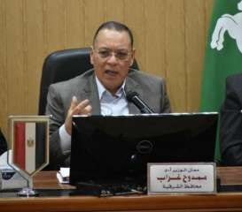 ضبط 2 طن و250 كيلو...