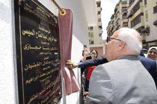 محافظ بورسعيد يفتتح مدرسة بورفؤاد...