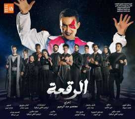 قصور الثقافة تقدم ٢٠ عرضًا...