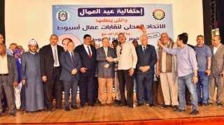 وزارة العمل : تشارك فى...