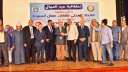 وزارة العمل : تشارك فى...